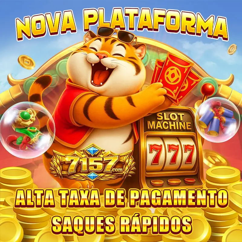 7157 Oficial